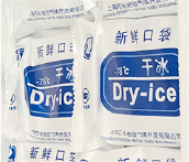 Dry ice